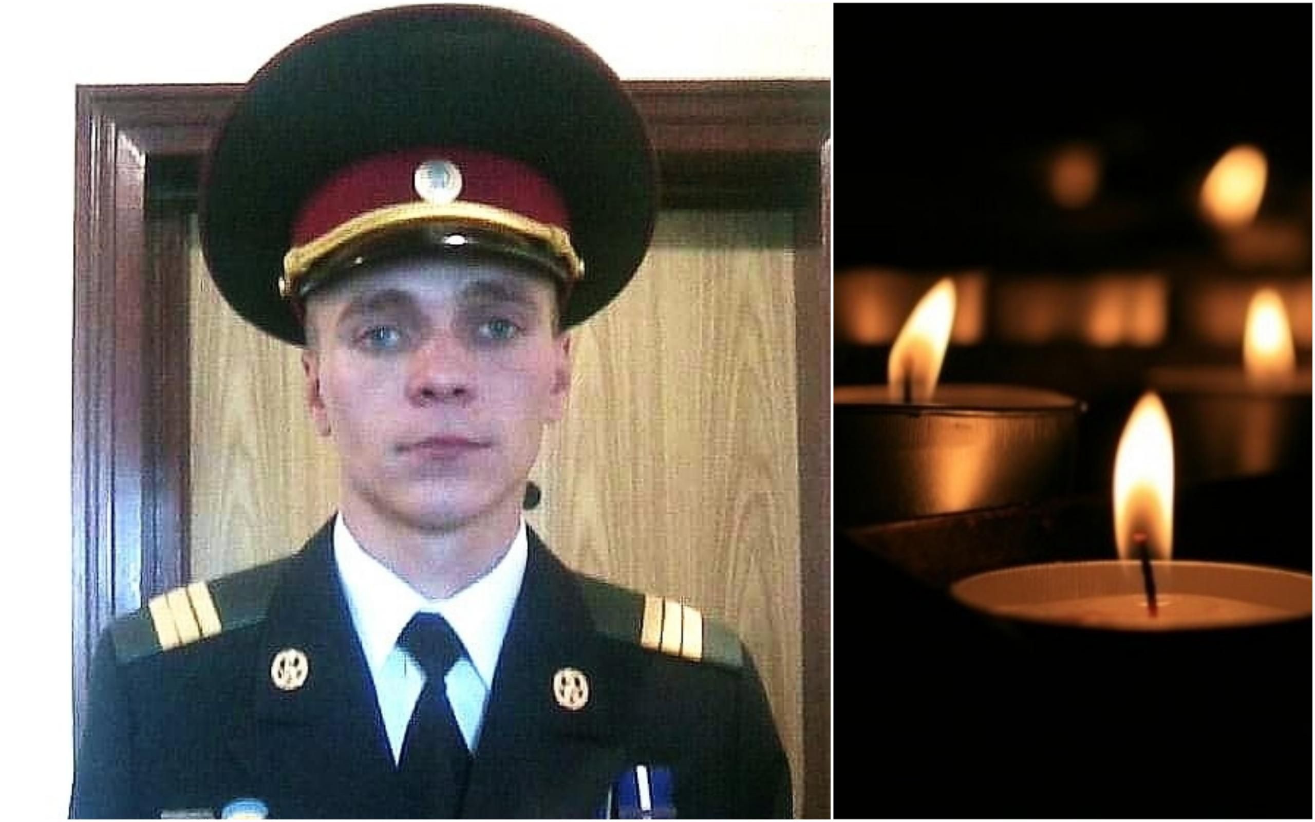 На Донбассе погиб украинский военный: фото
