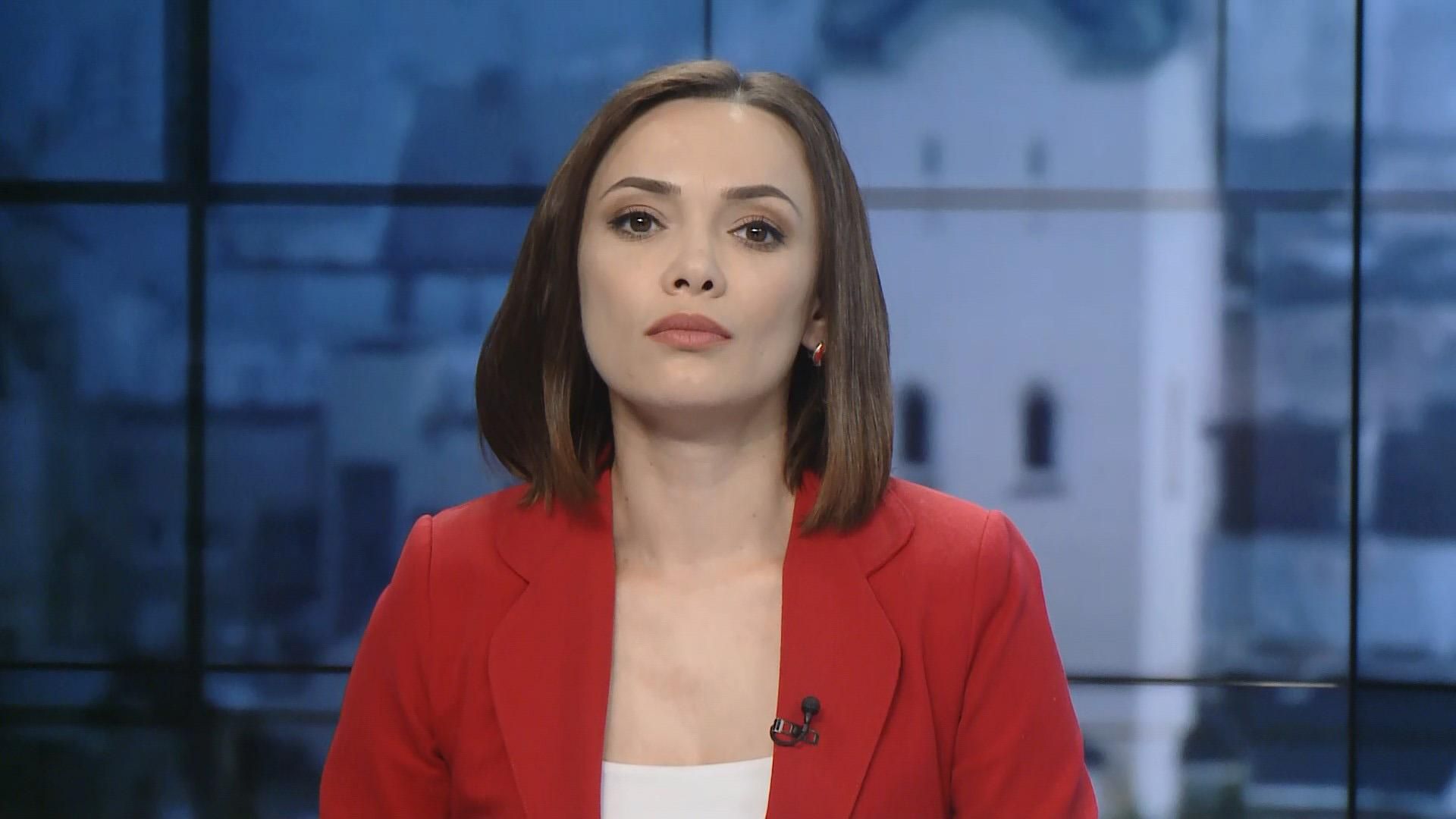 Випуск новин за 15:00: Загиблі на Евересті. Землетрус в Перу Випуск новин за 15:00: Загиблі на Евересті. Землетрус в Перу