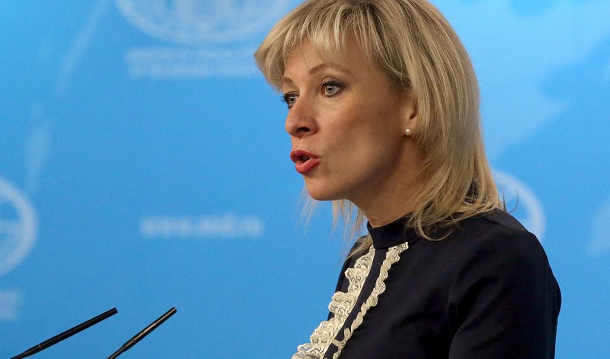 Штампуют санкции без повода, – РФ возмутилась заявлению Украины относительно трибунала ООН Штампуют санкции без повода, – РФ возмутилась заявлению Украины относительно трибунала ООН