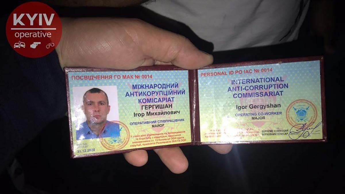 Пьяный "Майор-антикоррупционер" на "еврономерах" сбил ребенка в Киеве