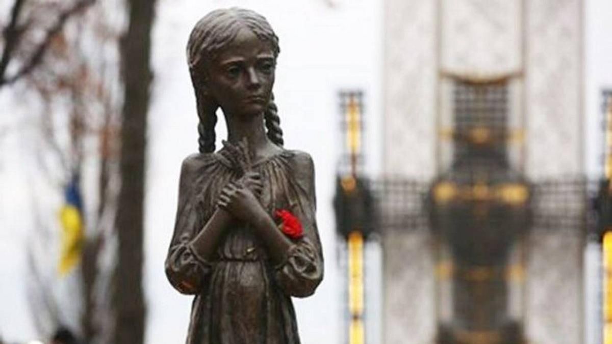Петиция о признании Голодомора геноцидом в Германии набрала 50 тысяч подписей