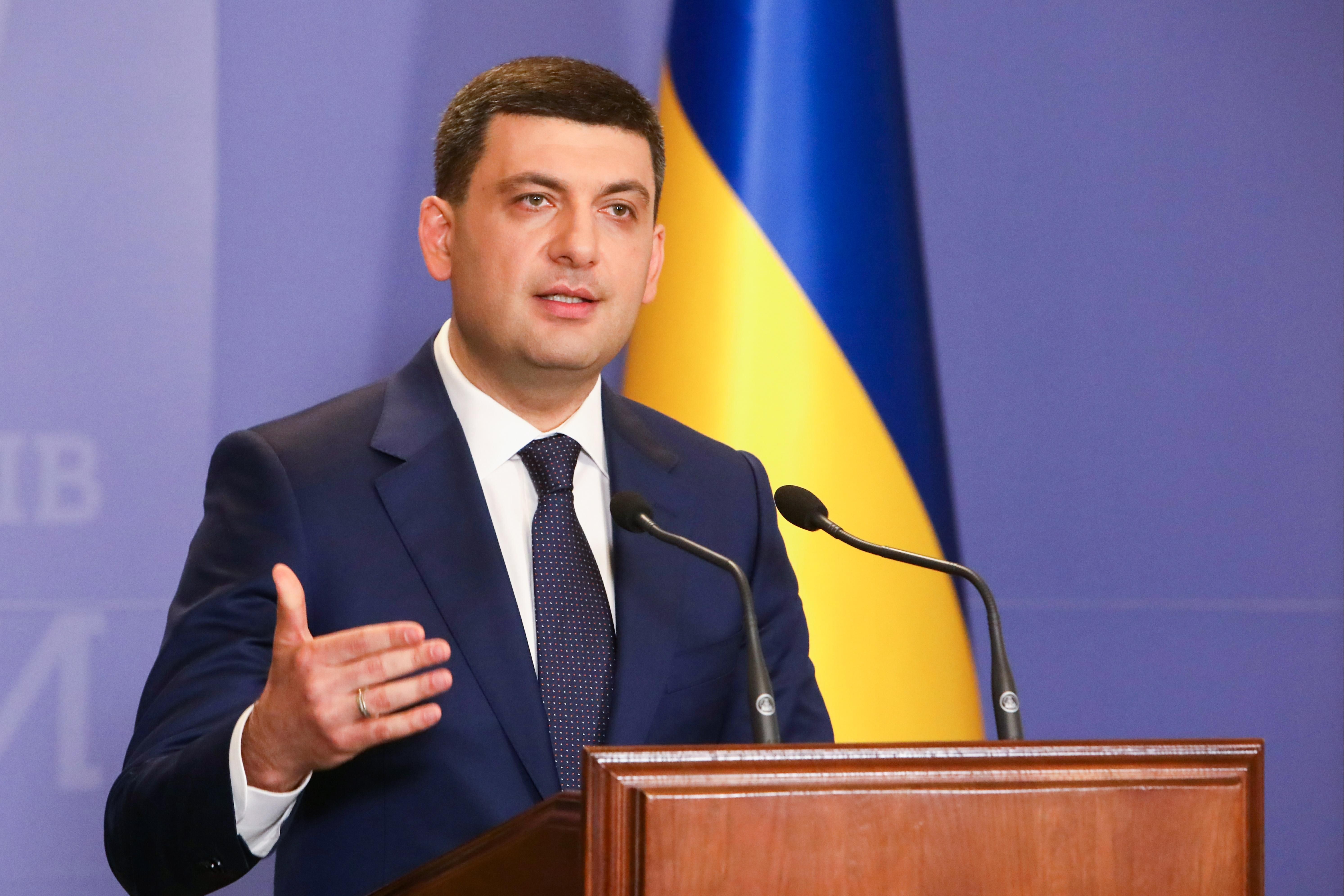 Коли Рада розгляне відставку прем'єр-міністра Гройсмана: дата Коли Рада розгляне відставку прем'єр-міністра Гройсмана: дата