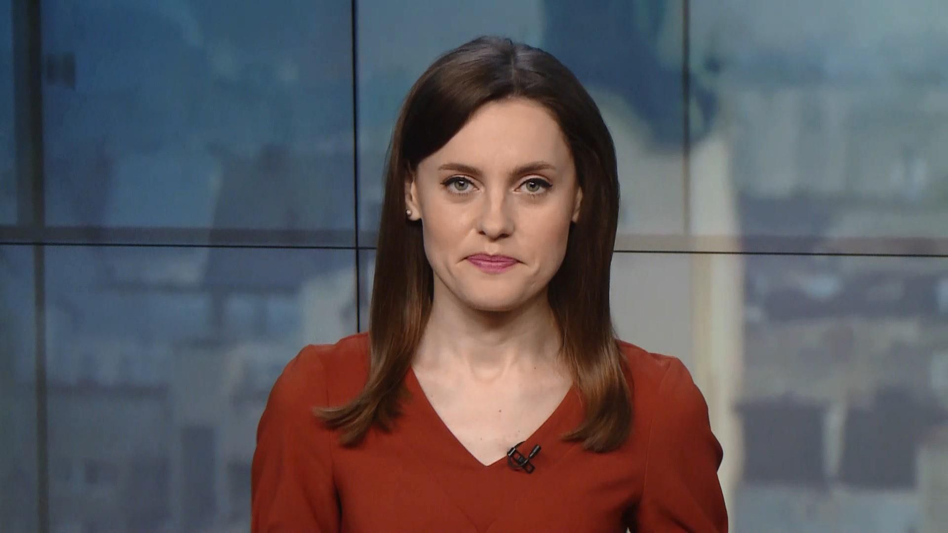 Випуск новин за 12:00: Новий голова партії "Слуга народу". Ситуація на фронті Випуск новин за 12:00: Новий голова партії "Слуга народу". Ситуація на фронті