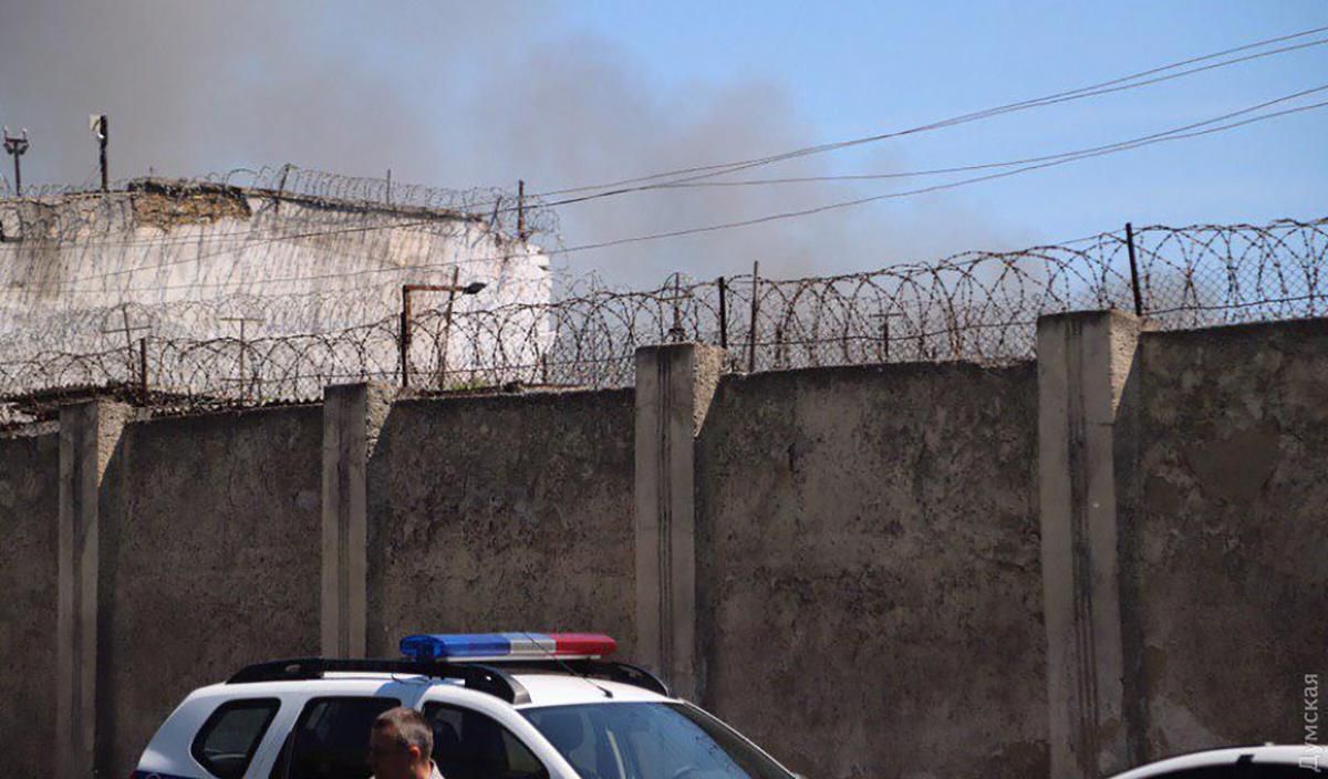 Бунт і пожежа у в'язниці Одеси - фото і відео бунту в Одеській колонії
