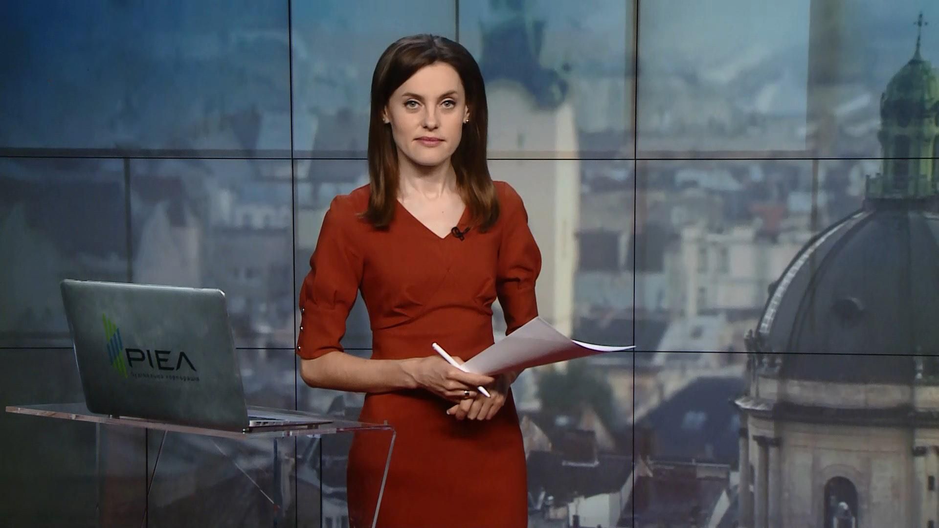 Випуск новин за 14:00: Бунт в колонії Одеси. Вибори до Європарламенту Випуск новин за 14:00: Бунт в колонії Одеси. Вибори до Європарламенту