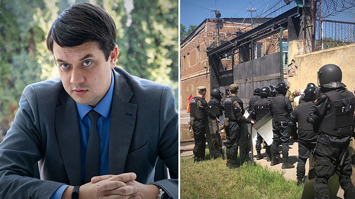 Новини України 27 травня 2019 - новини України і світу Новини України 27 травня 2019 - новини України і світу