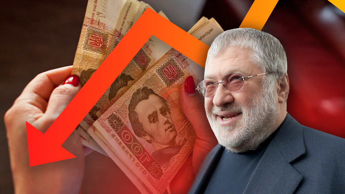 Дефолт 2019 в Украине и Коломойский - почему это невыгодно для Украины Дефолт 2019 в Украине и Коломойский - почему это невыгодно для Украины