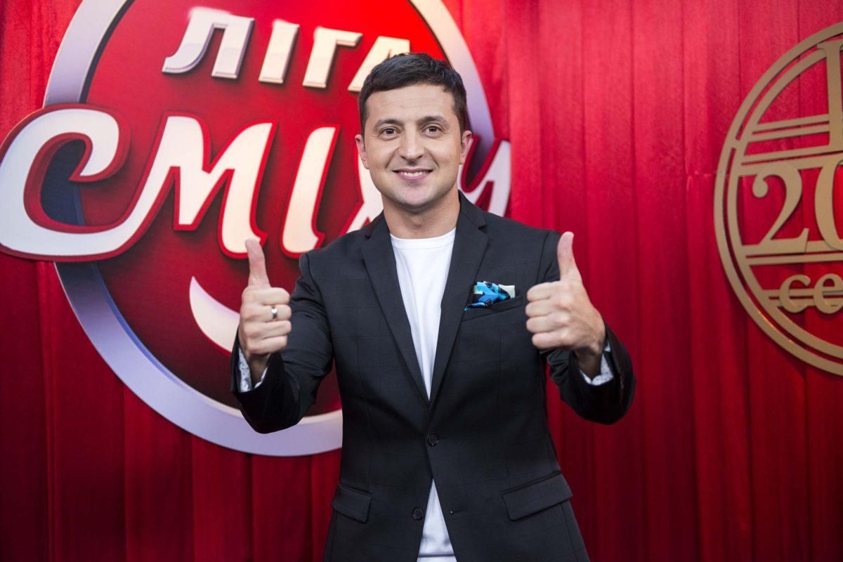 Появление Зеленского на сцене "Лиги смеха": почему критикуют и как может повлиять на имидж Появление Зеленского на сцене "Лиги смеха": почему критикуют и как может повлиять на имидж