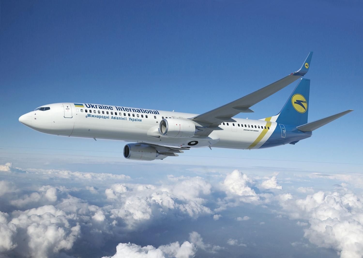 Літак МАУ забув частину пасажирів в аеропорту: пояснення авіакомпанії Літак МАУ забув частину пасажирів в аеропорту: пояснення авіакомпанії