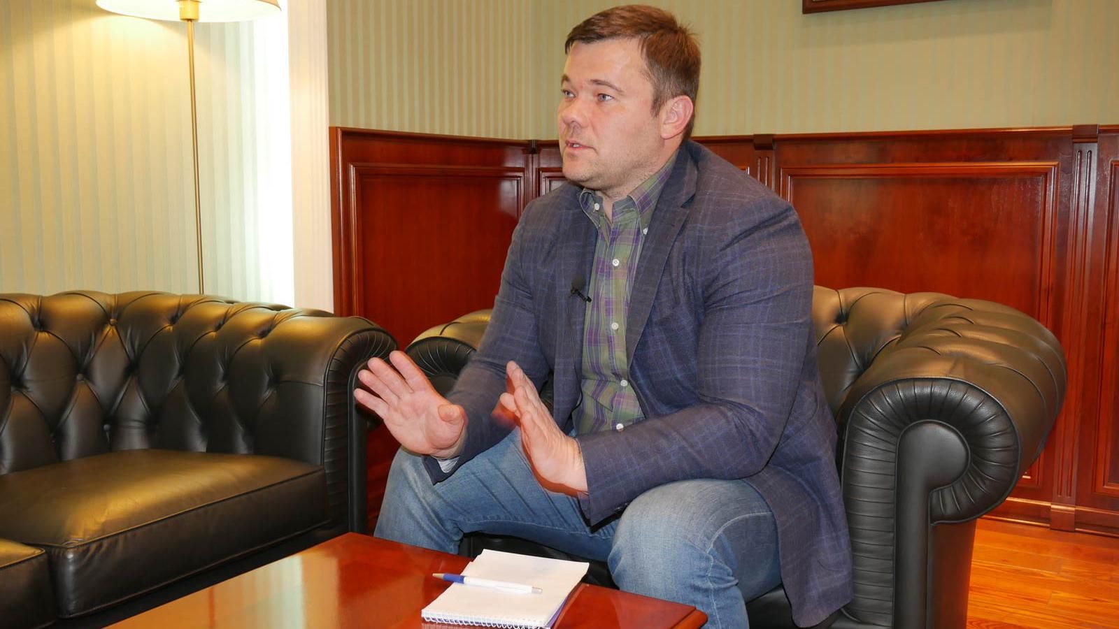 У Верховному суді оскаржили призначення Богдана головою АП У Верховному суді оскаржили призначення Богдана головою АП