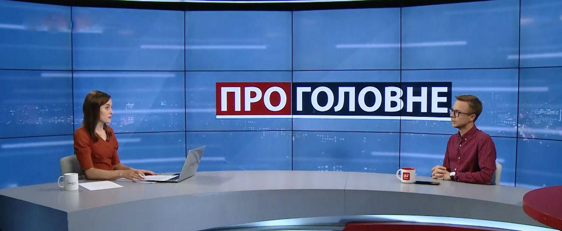 Есть ли у Владимира Кличко политическое будущее: мнение политолога Есть ли у Владимира Кличко политическое будущее: мнение политолога