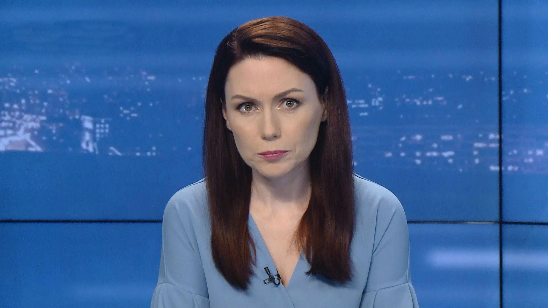 Випуск новин за 20:00: Відставка уряду. Нові скарги Портнова на Порошенка