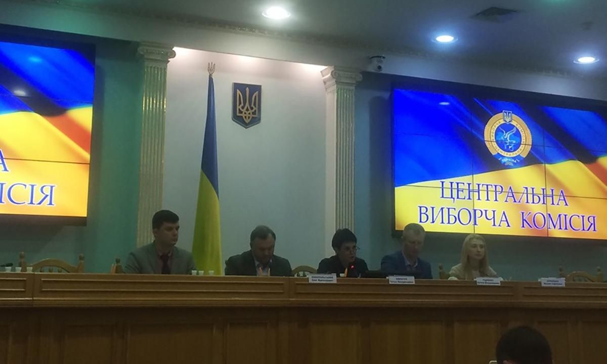 У ЦВК озвучили критичні загрози для дострокових виборів до Ради У ЦВК озвучили критичні загрози для дострокових виборів до Ради