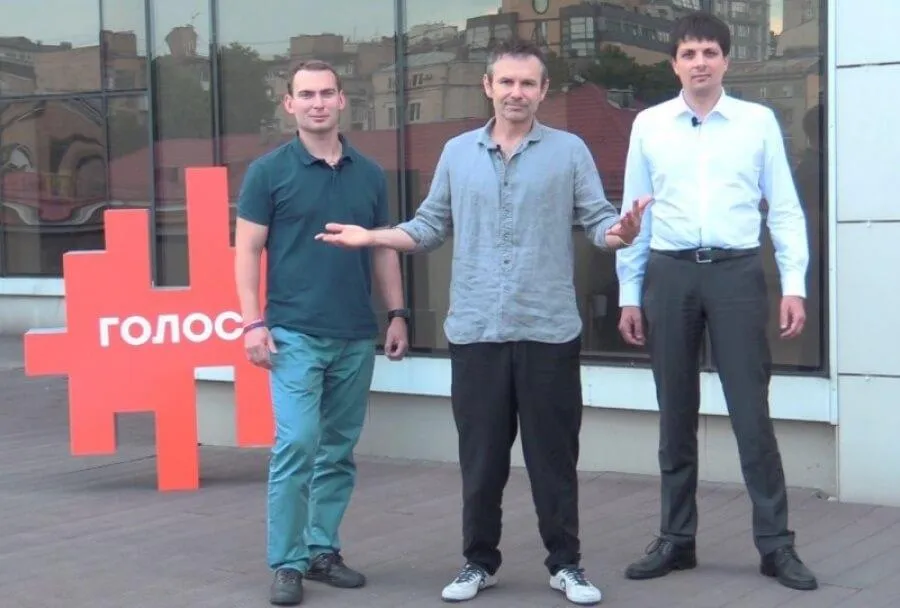 Вакарчук, Голос, Железняк, Кухта, вибори до ВР, парламентські вибори Вакарчук, Голос, Железняк, Кухта, вибори до ВР, парламентські вибори