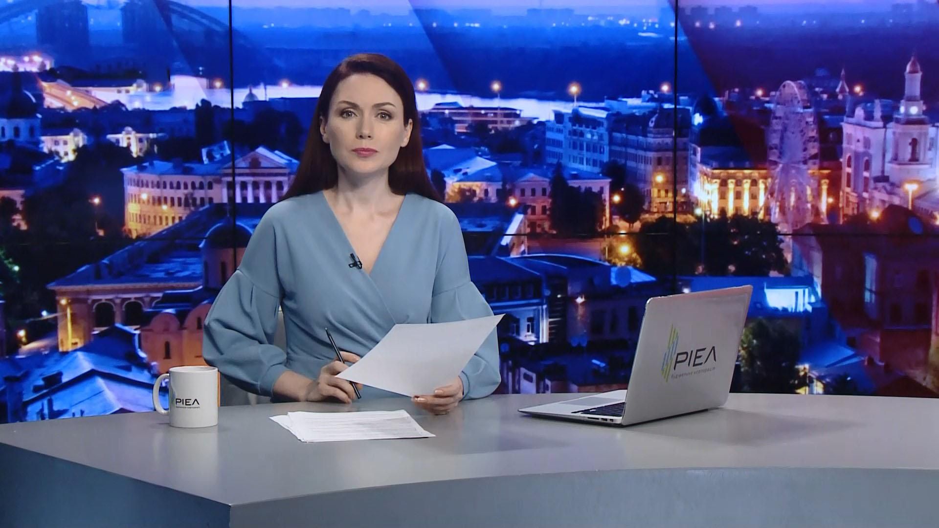Итоговый выпуск новостей за 22: 00: Первая рабочая поездка Зеленского. Новый Европарламент