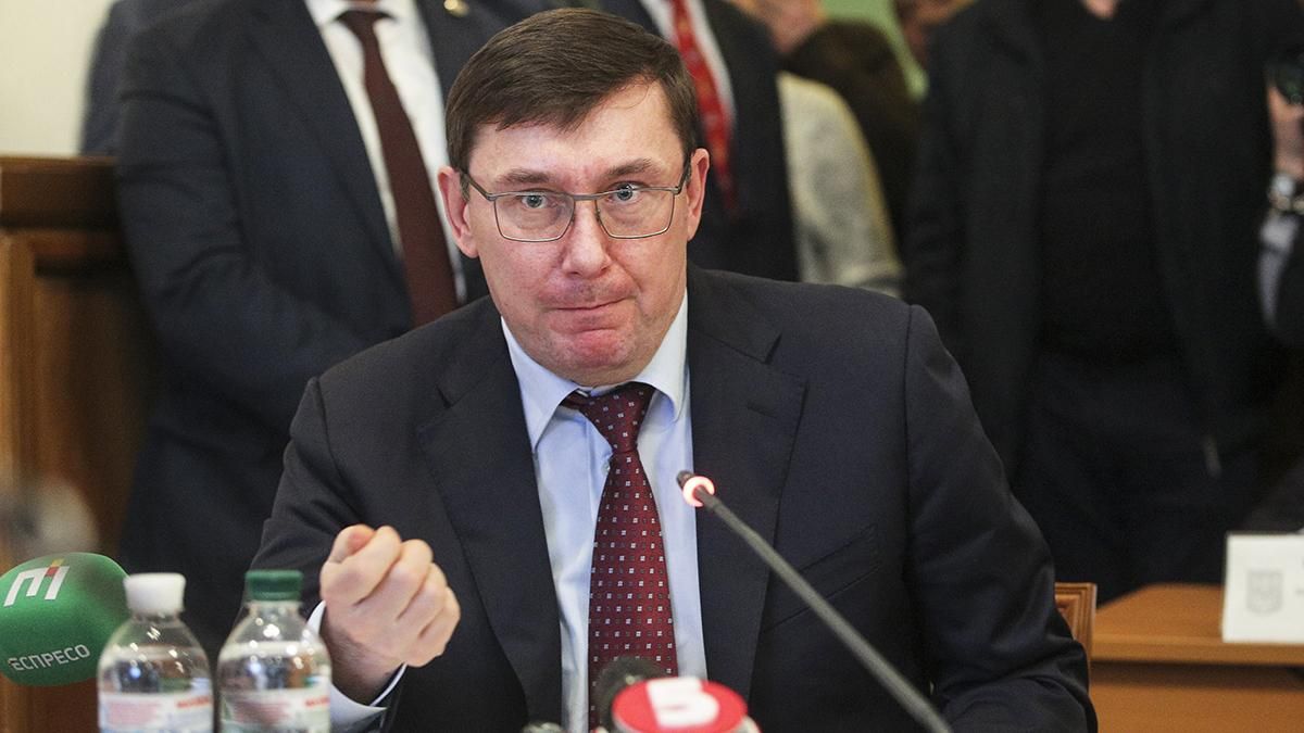 Почему Луценко еще не написал заявление об увольнении: эмоциональный комментарий генпрокурора Почему Луценко еще не написал заявление об увольнении: эмоциональный комментарий генпрокурора