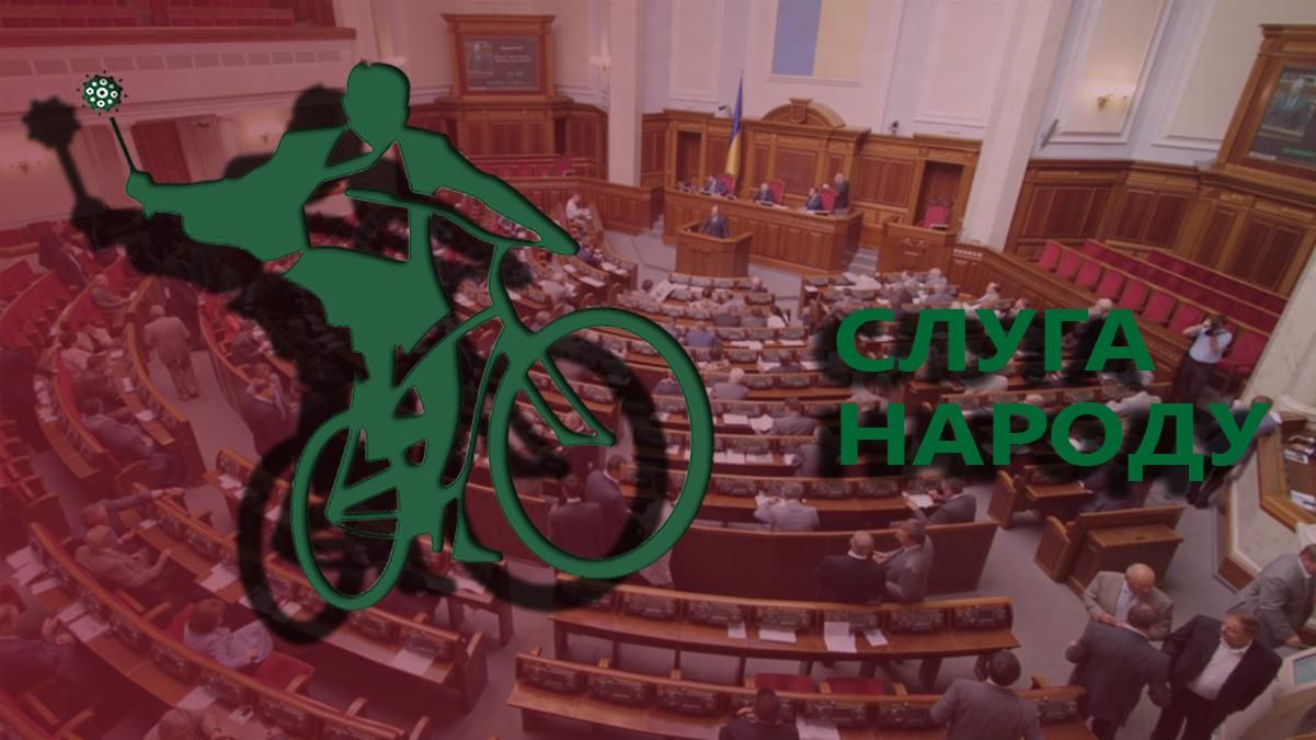 З ким президентська партія "Слуга народу" співпрацюватиме у новому парламенті З ким президентська партія "Слуга народу" співпрацюватиме у новому парламенті