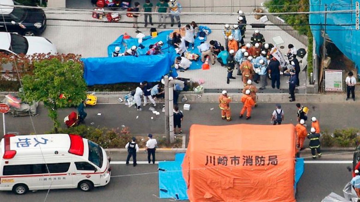 Чоловік з ножем напав на дітей у парку в Японії і влаштував різанину – фото