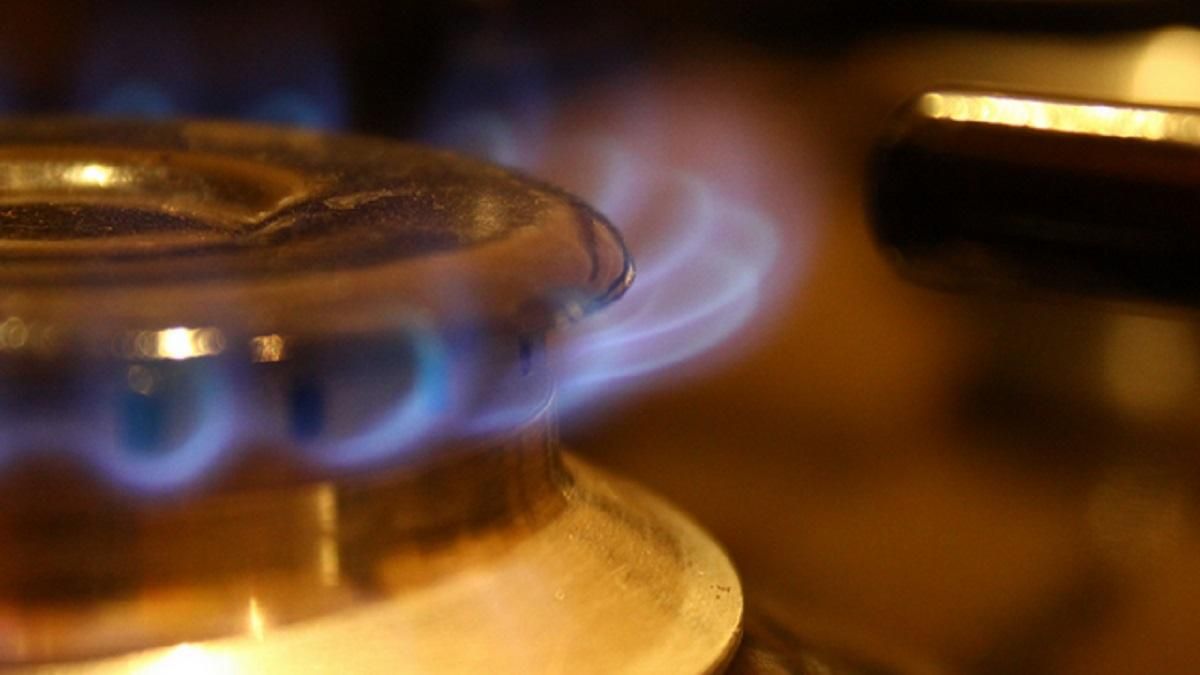 У липні ціна газу для населення зменшиться на 8% – "Нафтогаз"