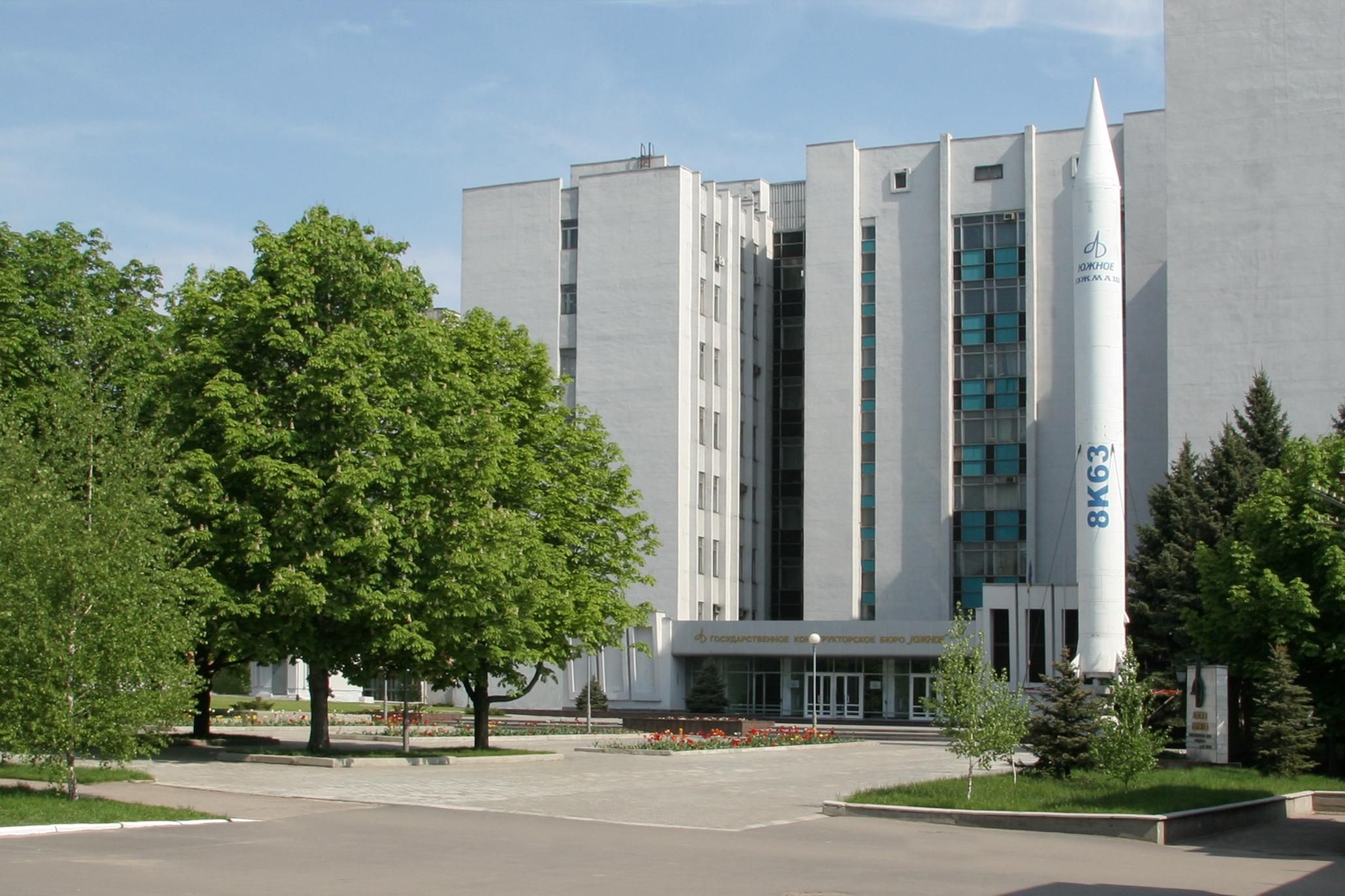 КБ "Южное" объявило о разработке новой украинской ракеты-носителя "Маяк" КБ "Южное" объявило о разработке новой украинской ракеты-носителя "Маяк"