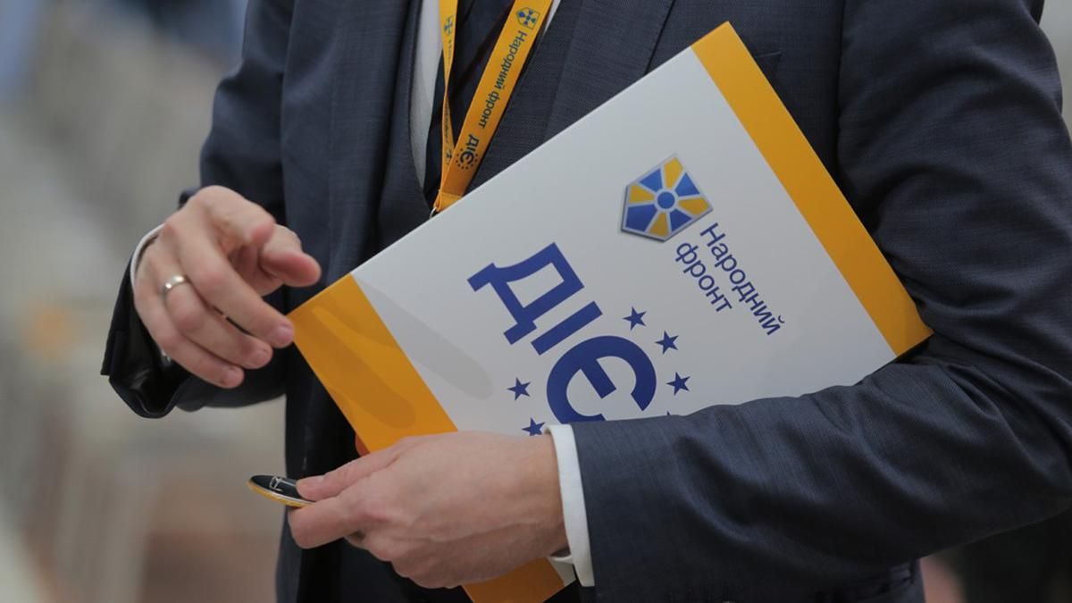 "Народний фронт" зробить ставку на округи, – ЗМІ "Народний фронт" зробить ставку на округи, – ЗМІ