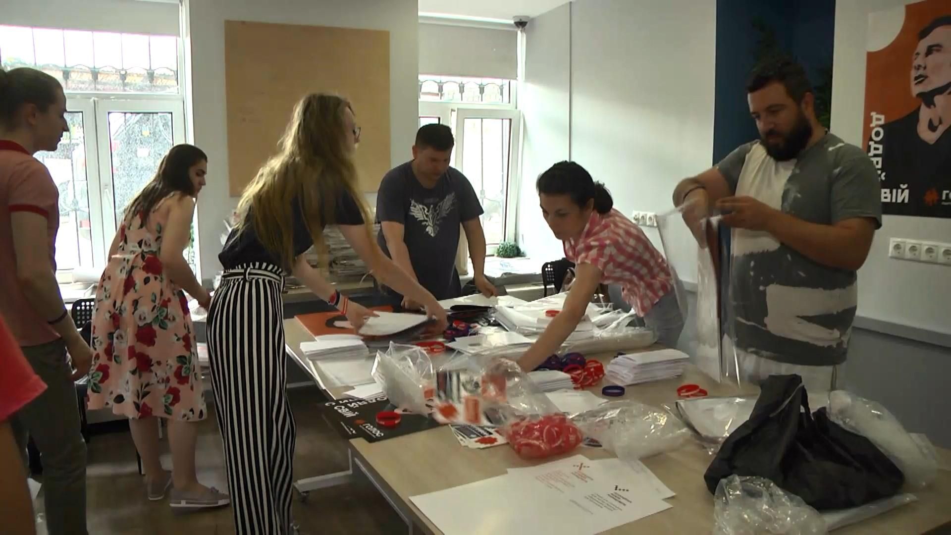 В партии Вакарчука рассказали, в каких городах откроют офисы для волонтеров В партии Вакарчука рассказали, в каких городах откроют офисы для волонтеров