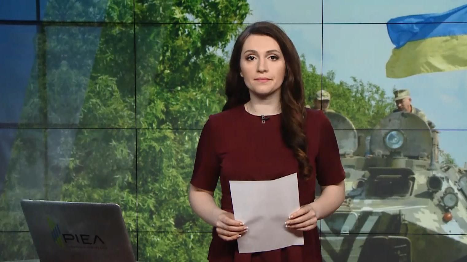 Выпуск новостей за 12:00: Возвращение украинских моряков. Обстрелы на Востоке Выпуск новостей за 12:00: Возвращение украинских моряков. Обстрелы на Востоке