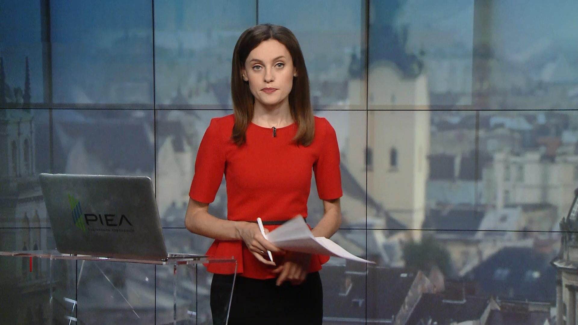 Випуск новин за 14:00: Загострення на Балканах. Нота Росії від МЗС України Випуск новин за 14:00: Загострення на Балканах. Нота Росії від МЗС України