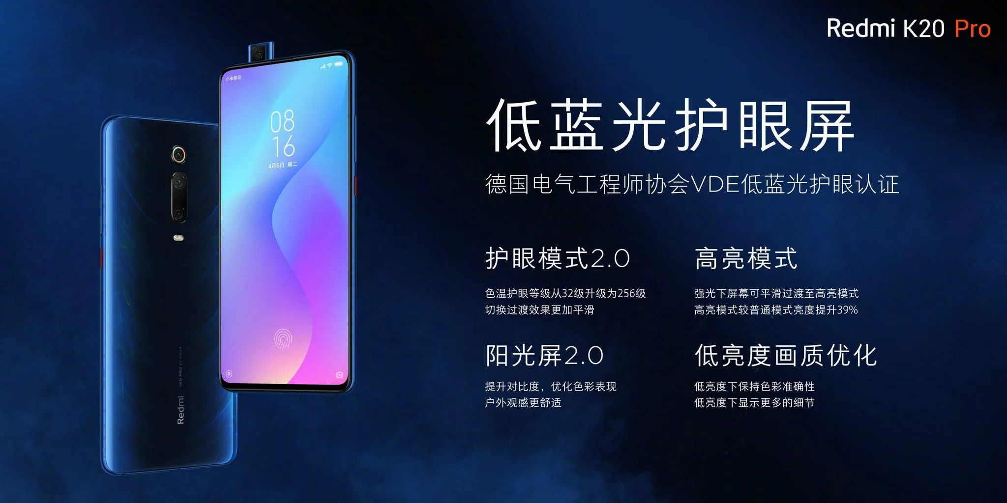 Redmi K20 Pro Redmi K20 Pro