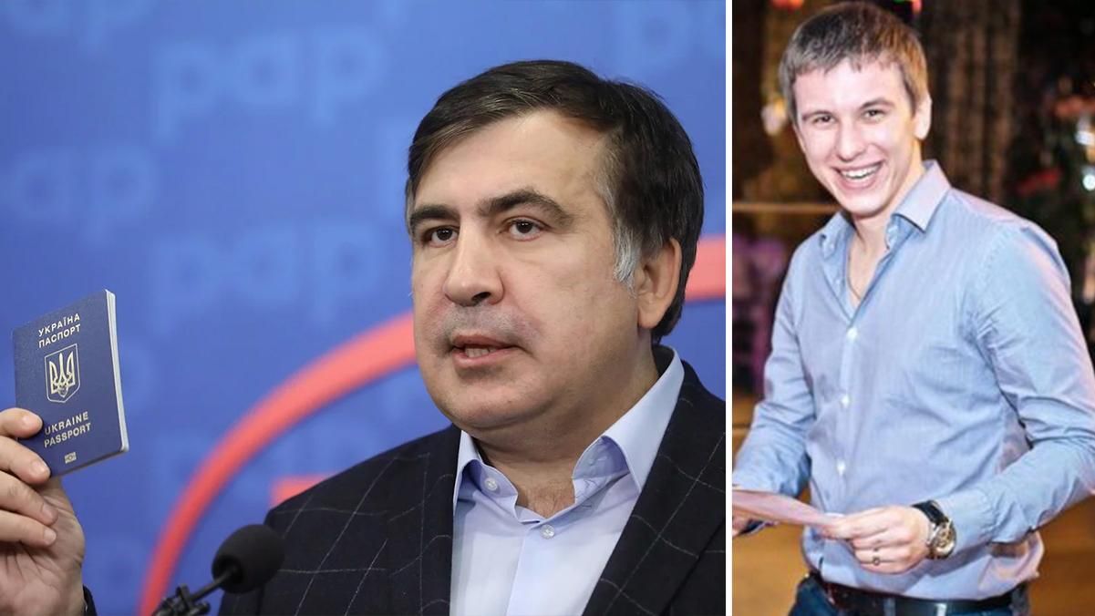 Новости Украины 28 мая 2019 - новости Украины и мира Новости Украины 28 мая 2019 - новости Украины и мира