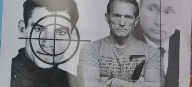 путін медведчук путін медведчук