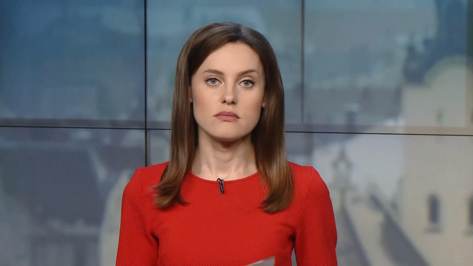 Выпуск новостей за 16:00: Изменение места голосования. Непогода на Закарпатье Выпуск новостей за 16:00: Изменение места голосования. Непогода на Закарпатье