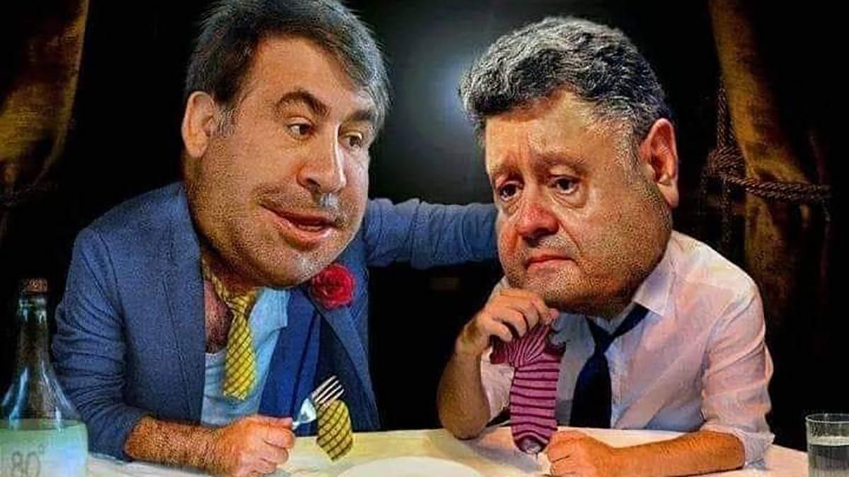 Зеленский вернул Саакашвили гражданство Украины - реакция соцсетей