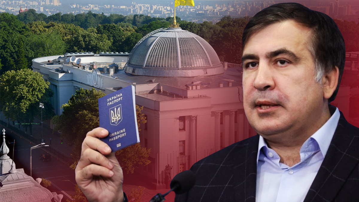 Михаил Саакашвили – биография и интересные факты о Саакашвили