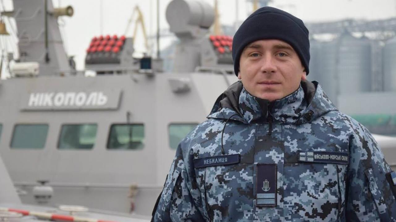 Дід все повторює бабі, аби не вмирала та дочекалась, – мати полоненого Кремлем моряка Небилиці Дід все повторює бабі, аби не вмирала та дочекалась, – мати полоненого Кремлем моряка Небилиці