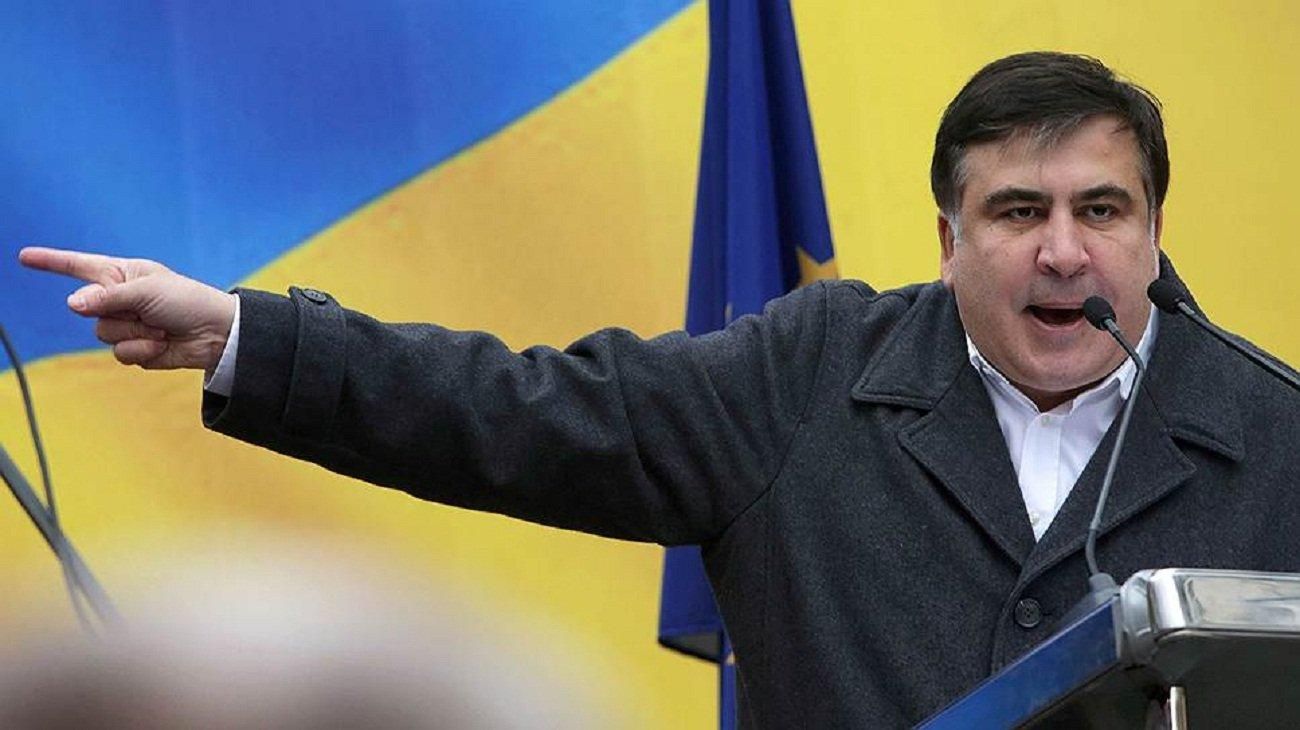 Саакашвили и Порошенко могли хорошо разыгрывать нашу страну, – эксперт