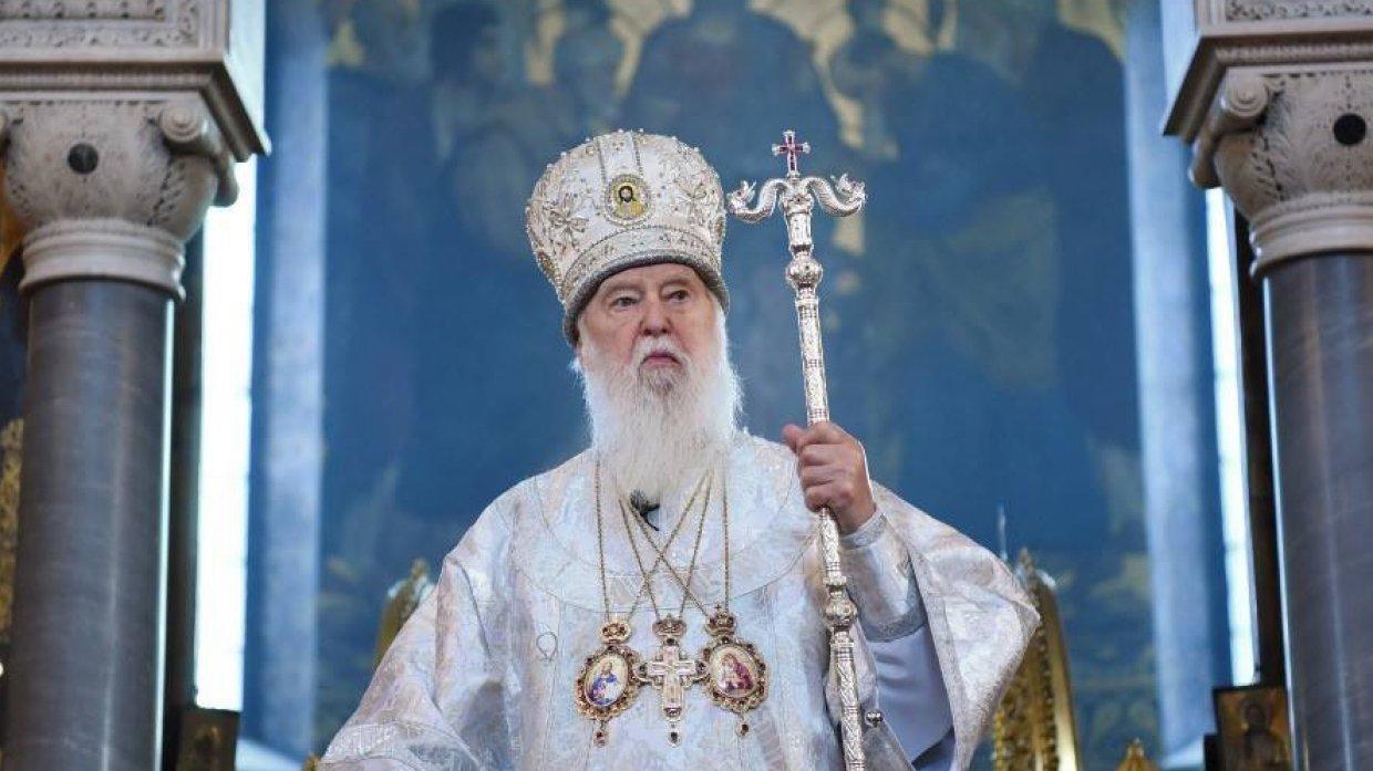 Филарет "наказал" настоятеля храма, который перешел в ПЦУ Филарет "наказал" настоятеля храма, который перешел в ПЦУ