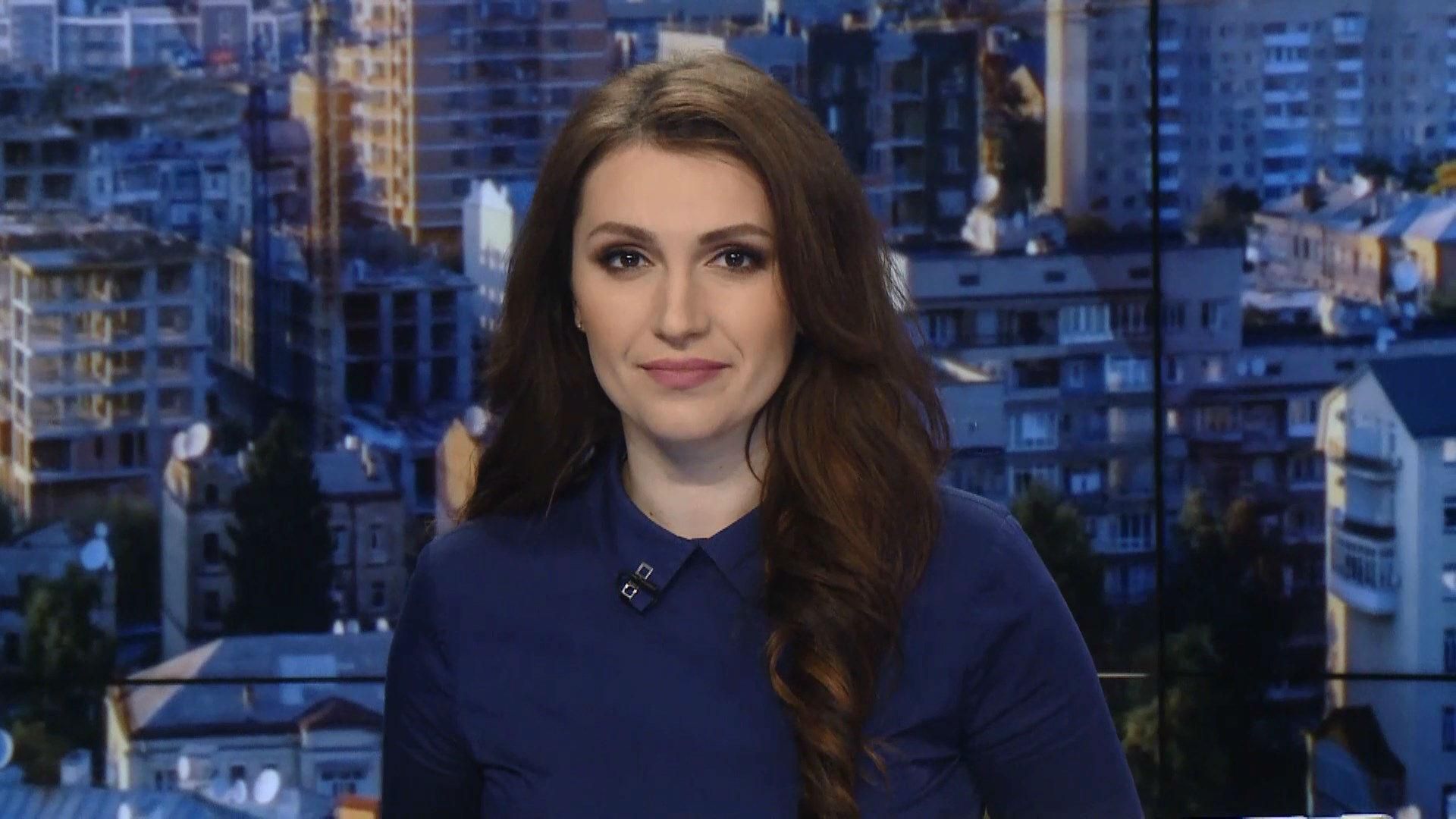 Выпуск новостей за 9:00: Прилет Саакашвили. Исчезновение военного