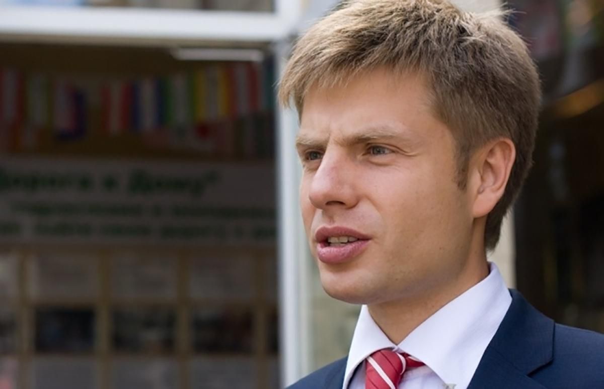 Законопроект про імпічмент президента внесли у Раду Законопроект про імпічмент президента внесли у Раду