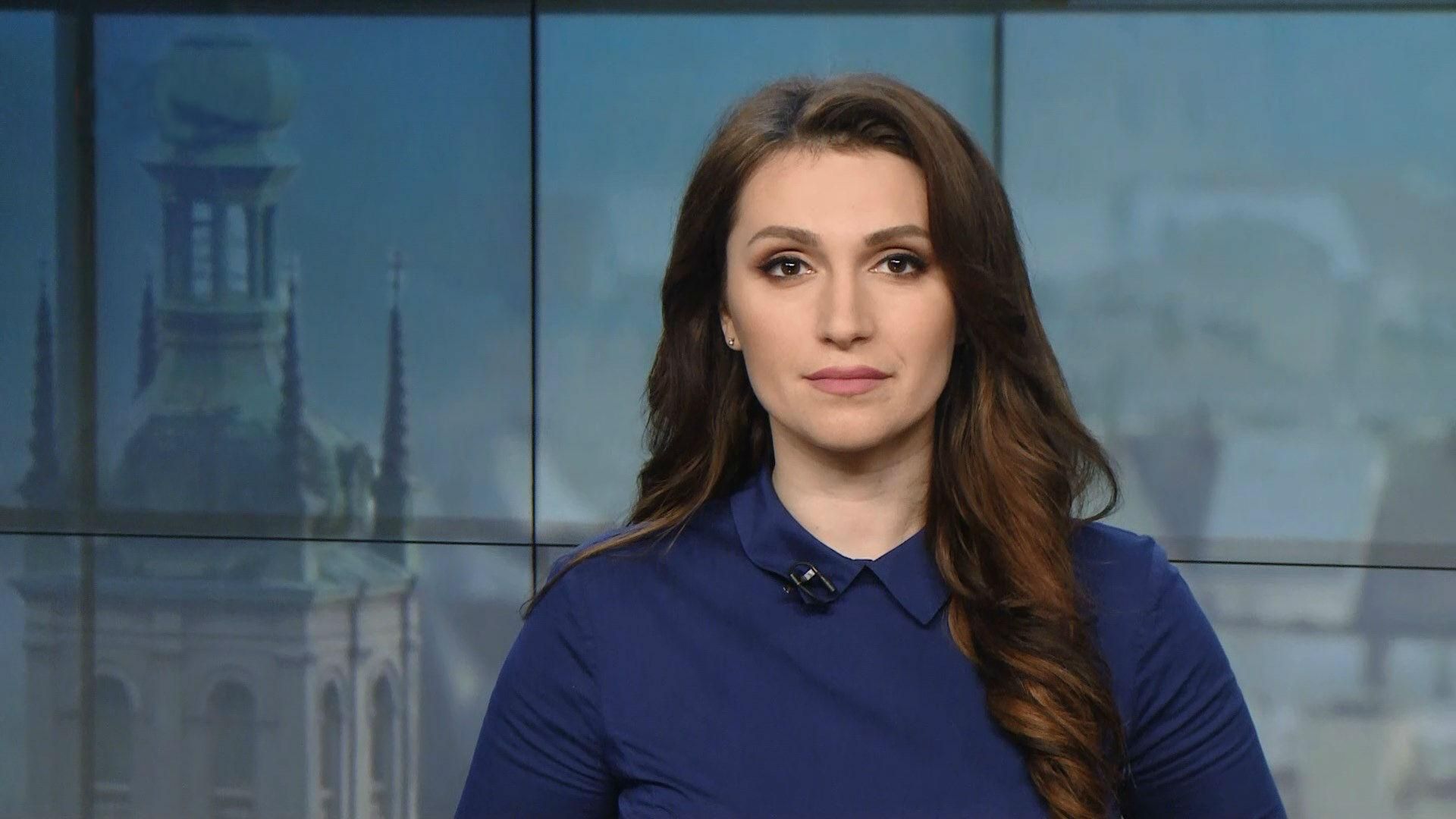 Випуск новин за 12:00: Знищення піхоти терористів. Пожежа на заводі Києва Випуск новин за 12:00: Знищення піхоти терористів. Пожежа на заводі Києва