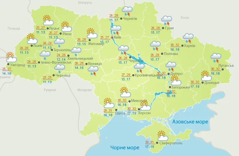 Прогноз погоди Україна 2 червня неділя