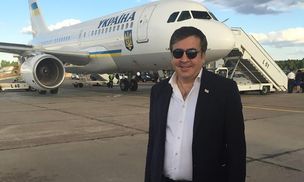 Возвращение Саакашвили в Украину: онлайн-трансляция