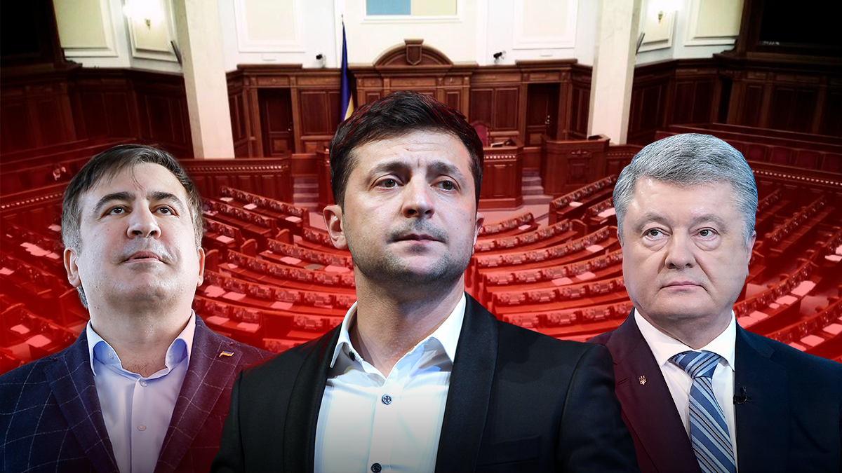 Саакашвили вернулся: что будет делать амбициозный политик и кому это выгодно? Саакашвили вернулся: что будет делать амбициозный политик и кому это выгодно?