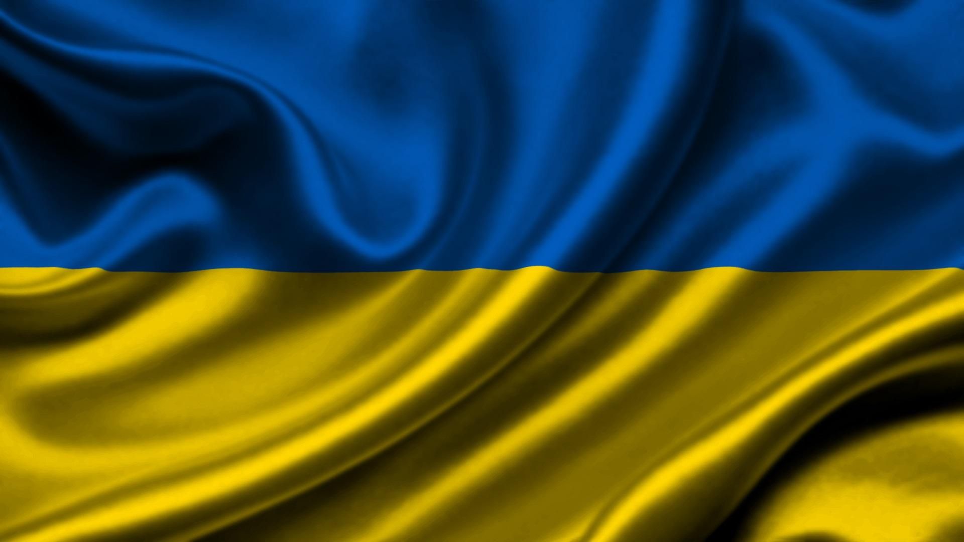 Новости Украины 29 мая 2019 - новости Украины и мира