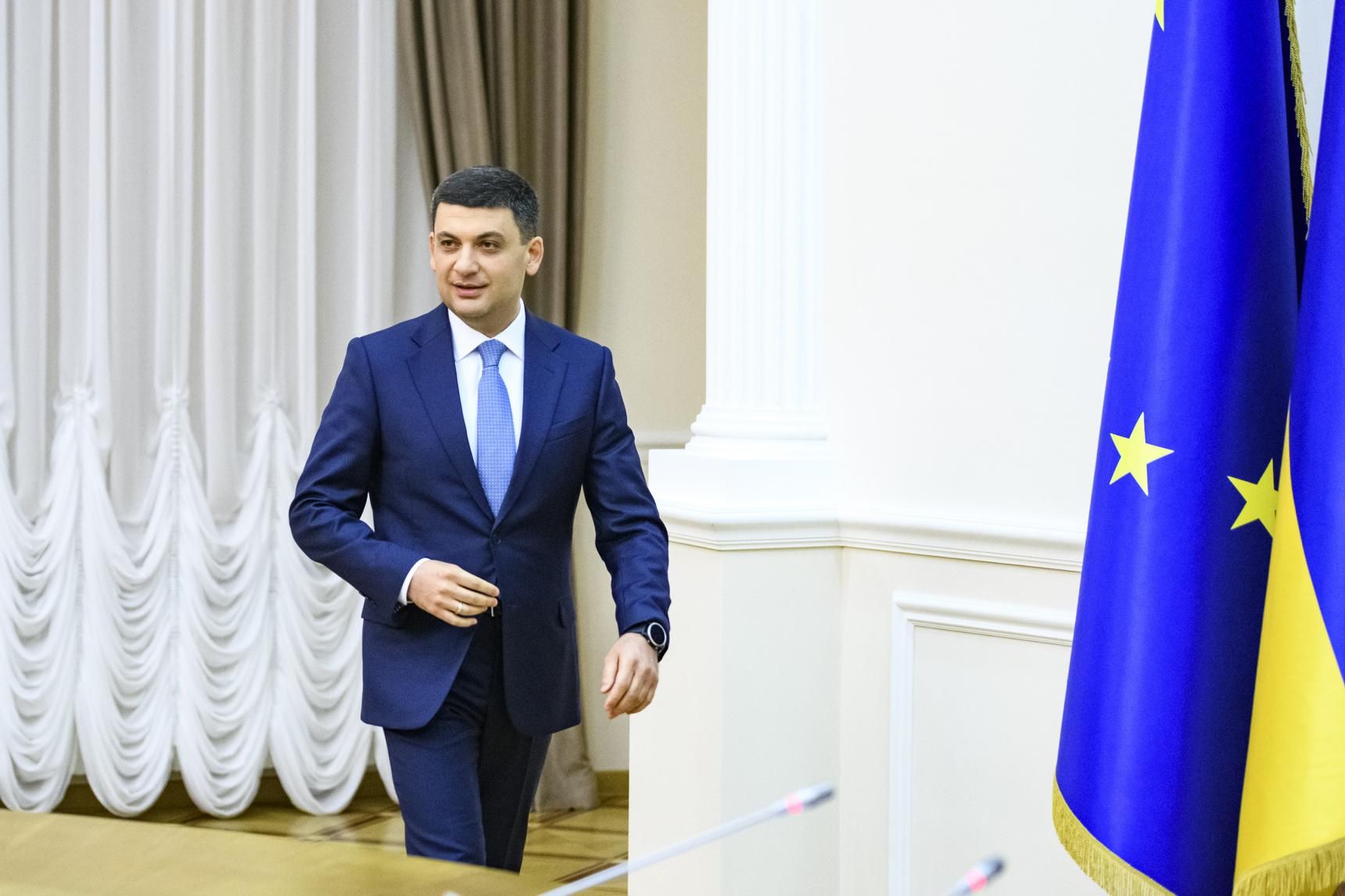 Гройсман не пішов у відставку - Рада не підтримала його рішення Гройсман не пішов у відставку - Рада не підтримала його рішення