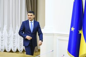 Рада відмовилась відправити Гройсмана у відставку