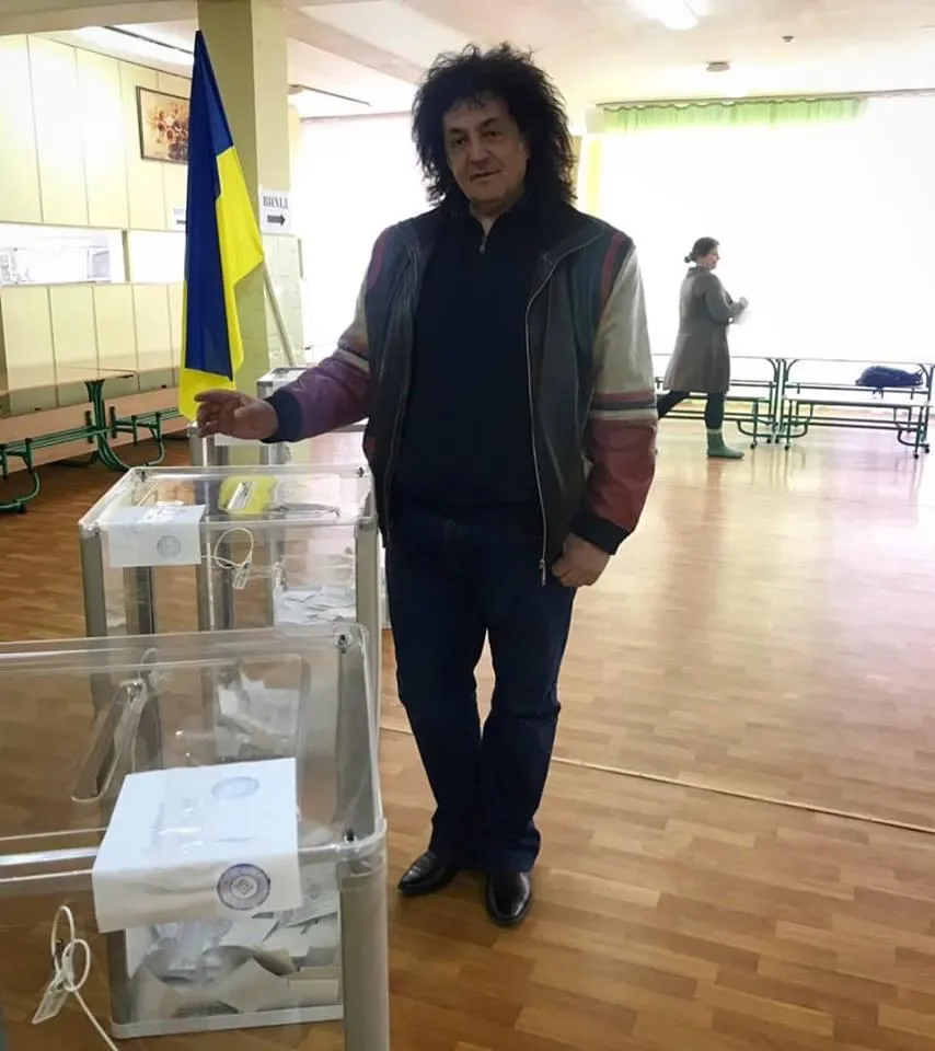 Іво Бобул Іво Бобул