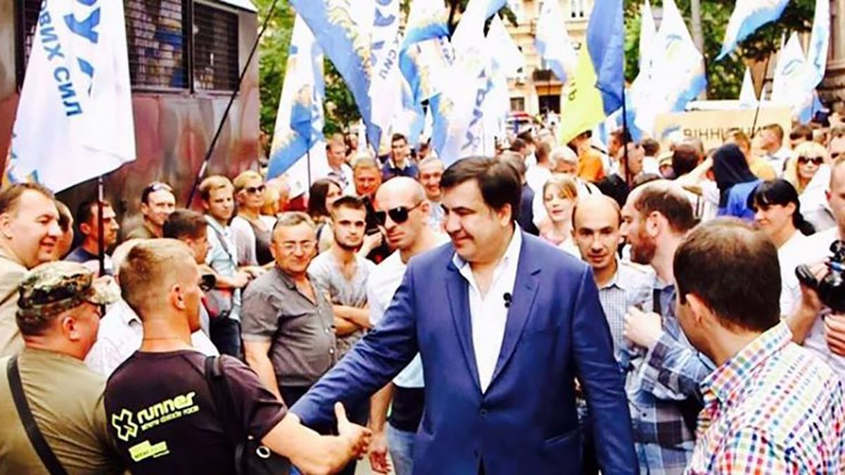 Партия Саакашвили "Движение новых сил" будет участвовать в выборах в парламент Партия Саакашвили "Движение новых сил" будет участвовать в выборах в парламент