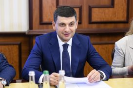 Гройсман и Ко: кто присоединится к новой политической партии