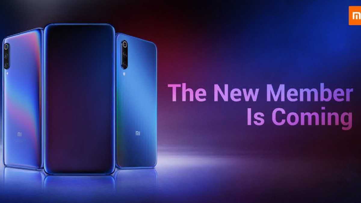 Xiaomi готує новинку Xiaomi готує новинку